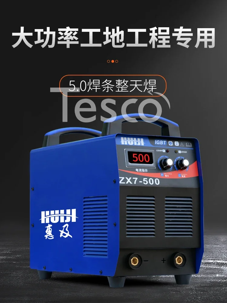 Industrial welding machine three-phase 380v high power zx7-400 / 500 type inverter DC   all copper