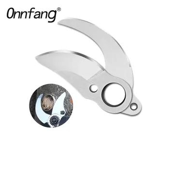 SK5 무선 정리기 커팅 블레이드 30mm 전기 가지 치기 전단 액세서리 효율적인 과일 나무 분재 가지 치기 정원 도구