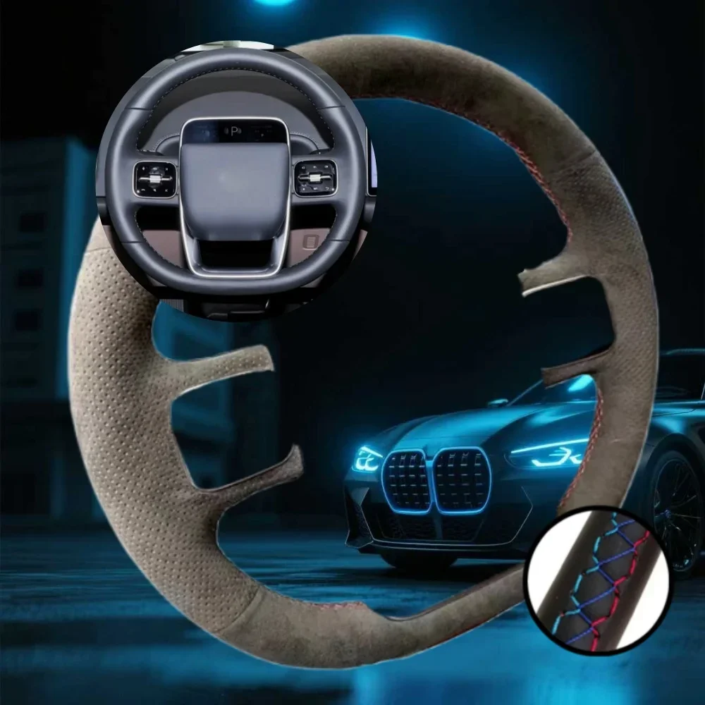 Customized Car Stee… - image