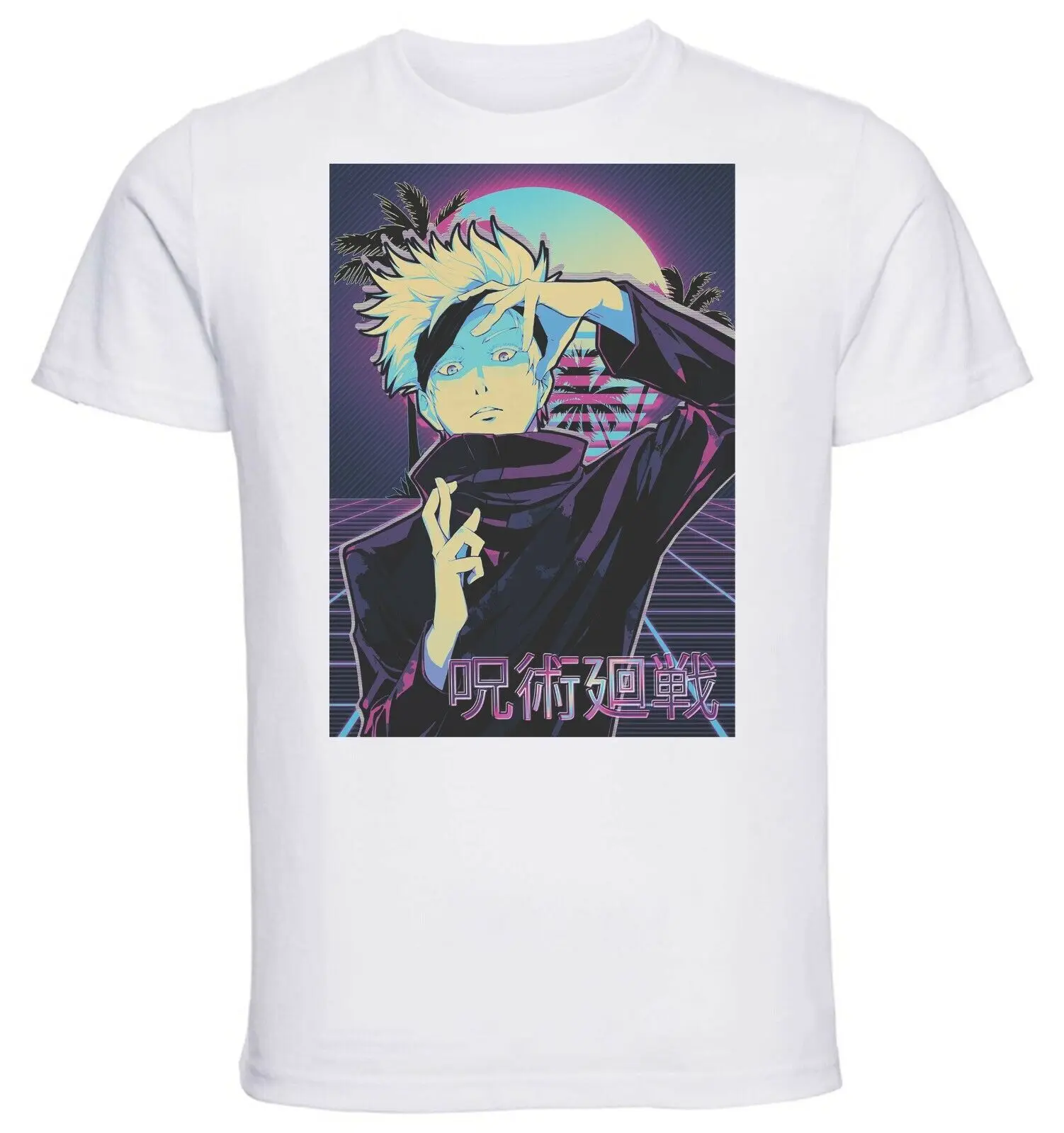 White T-Shirt - White Knit - Vaporwave Jujutsu Kaisen - Satoru Gojo-