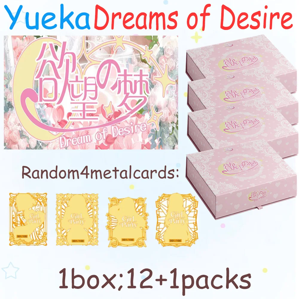

Коллекционная карточная игра Dream of Desire: Новая история богинь, коллекция персонажей аниме, TCG/CCG, игрушка-подарок