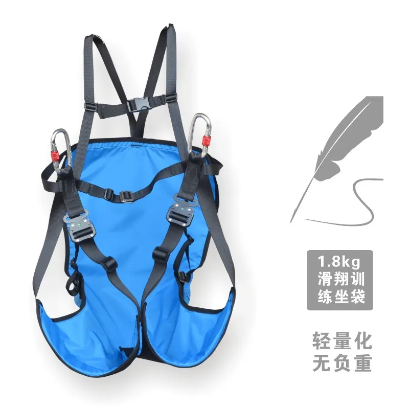 Paragliding Training Harness Split‑Leg Ultra‑Light Ground Practice Seat Bag Reversible Backpack For Ground Handling