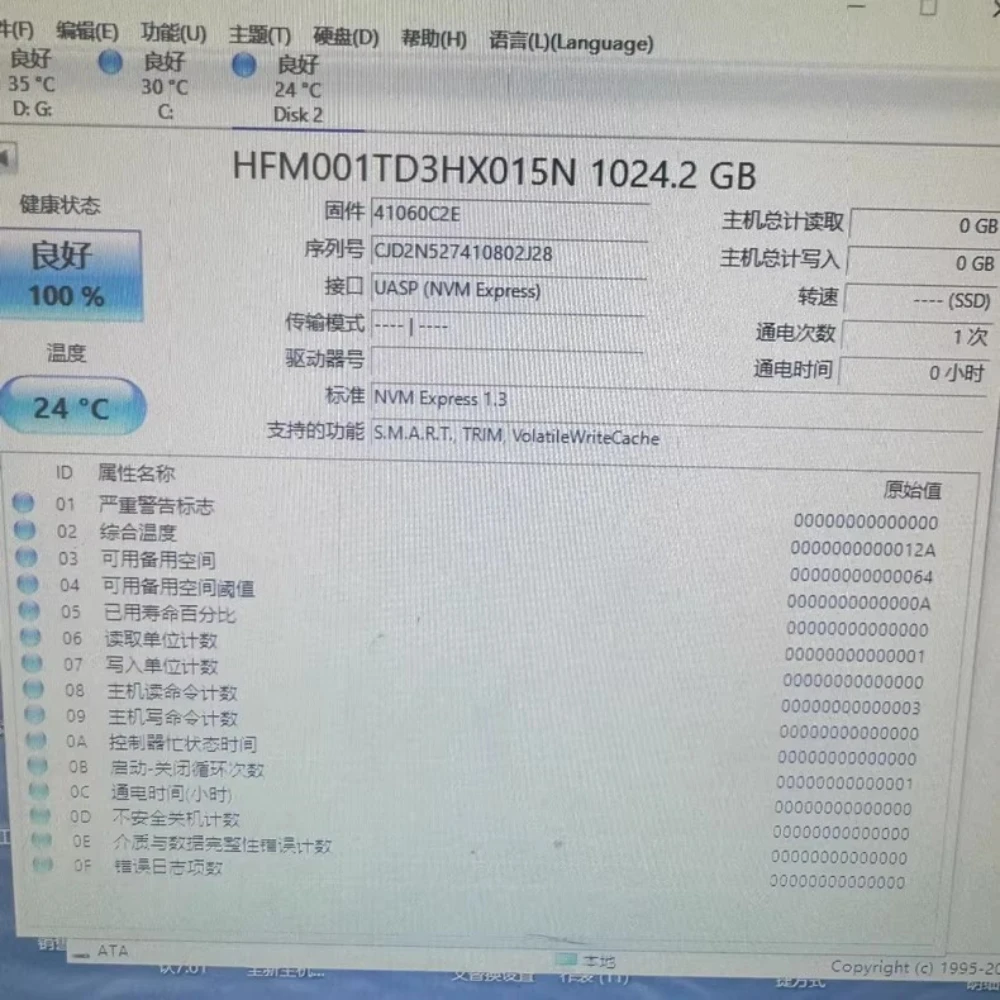 NEW SSD BC711 1T 2242 m.2 pcie3.0 * 4 SLC Dynamic Cache NVME Solid State Drive 1TB 1024GB TLC Particle Original For Hynix
