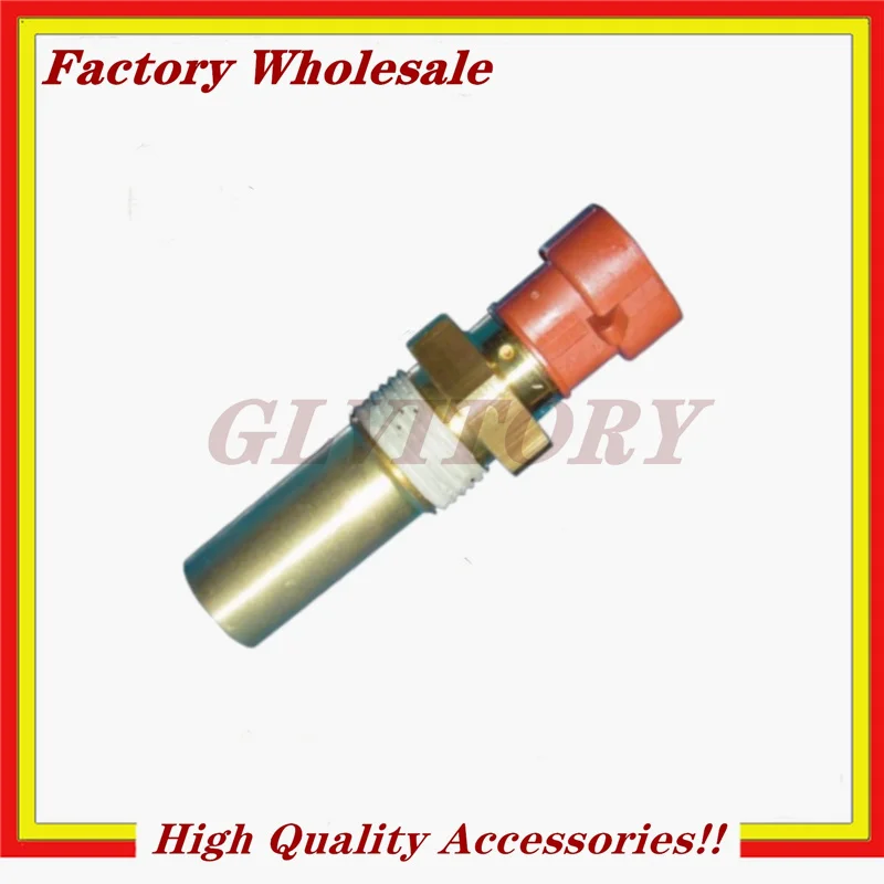 سرعة عمود إدخال علبة التروس لشيري ، جهاز استشعار ناقل حركة أوتوماتيكي ، TIGGO ، QQ ، S11 SWEET ، من جديد #3