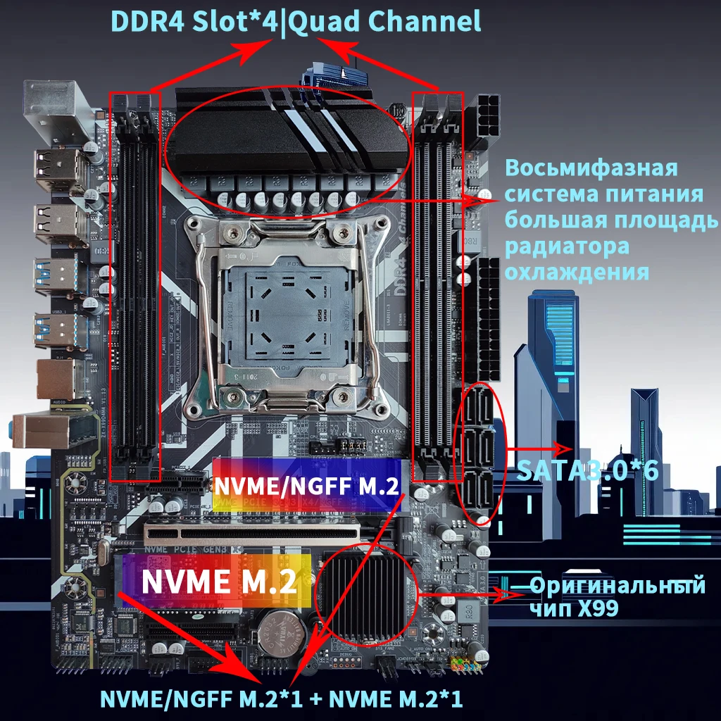 X99 Motherboard 8-phase Power  - Pc Gaming Xeon review and price