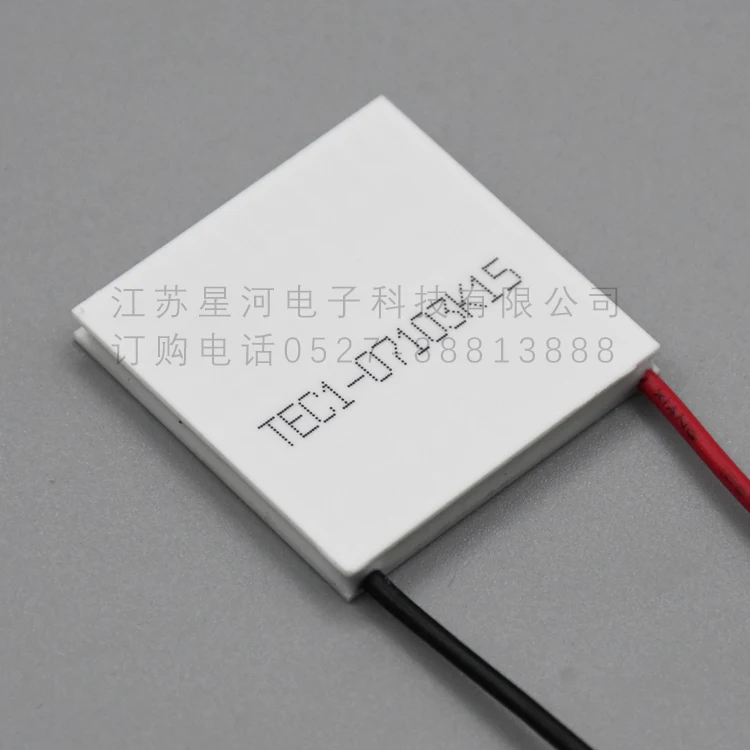 TEC1-07103 Semiconductor Refrigeration Chip, Mobile Phone Radiator Cooling Chip, Low-power Cooling 30x30mm