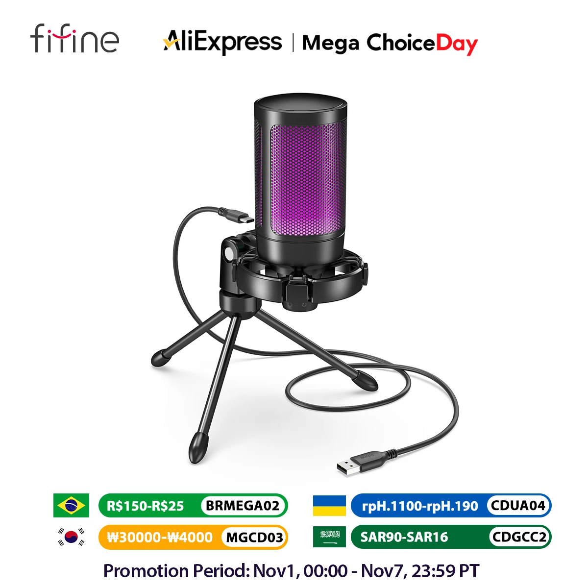 AmpliGame от FIFINE RGB USB игровой микрофон со световым сенсорным отключением звука, конденсаторный микрофон со штативом для ПК, PS4/5, потоковая передача ноутбука-A2