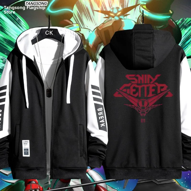 

Оригинальный мужской кардиган Jinguata Robot Last Day Gata, свободный крой, длинный рукав, полиэстер, молодежный, модный, ветрозащитный