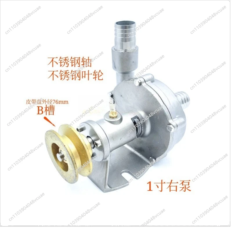 1 Inch Pump Stainless Steel Marine Centrifugal Seawater Pump Modified Marine Engine Four-cylinder Diesel Engine, Using One