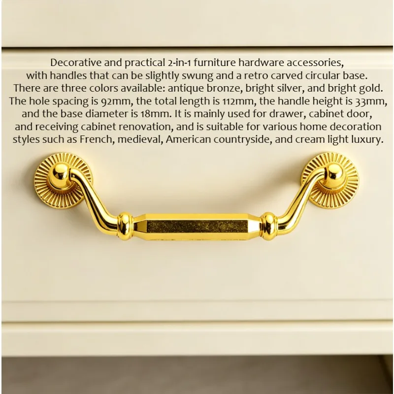 Chinese classical bronze furniture drawer handle solid clothes cabinet door handle zinc alloy