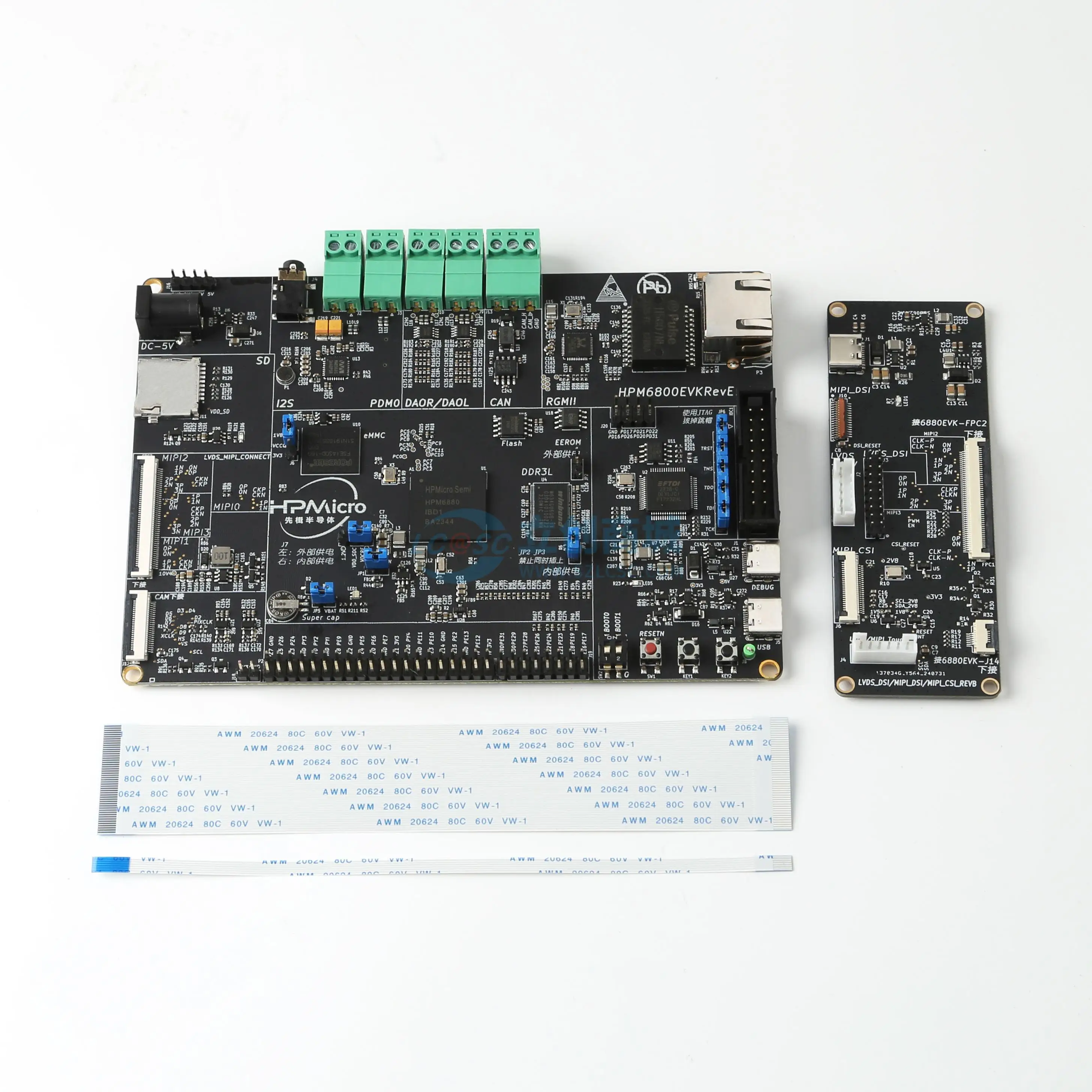 HPMICRO HPM6800EVKRevE Development Board