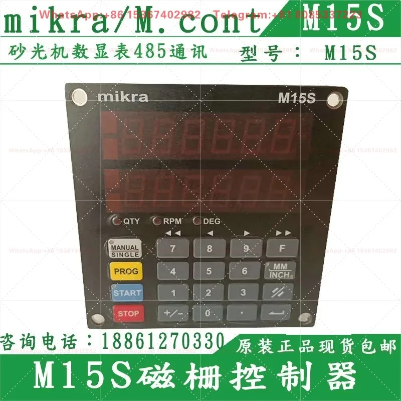 M15S magnetic grid controller M15S magnetic grid ruler display M.cont m-15s sanding machine digital display