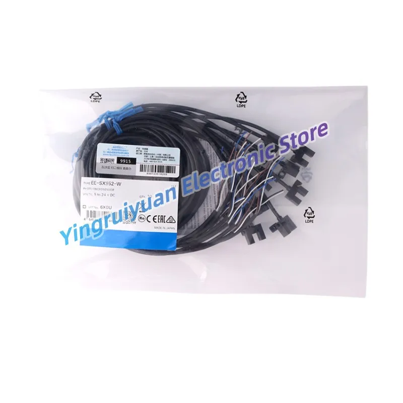 U-sensor EE-SX951-W SX953 -R SX952 SX954 950 P 1M Новый оригинальный продукт