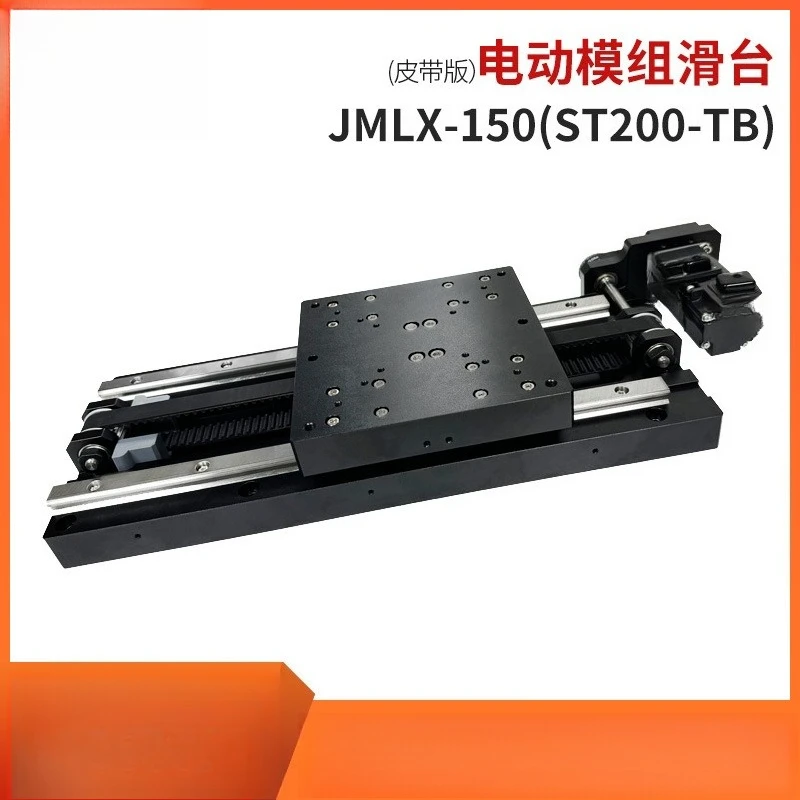 Electric Belt Module Slide Linear Precision Linear Synchronization