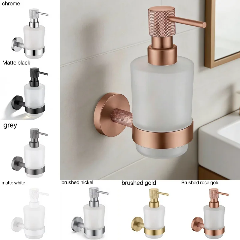 Brushed Rose Gold Brass Knurled Soap Dispenser 200ml Capacity Hand Sanitizer, Soap Dispenser, Bathroom Pendant Set
