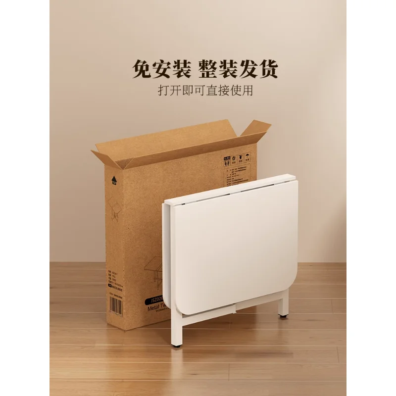 Рисунок 2 - Обеденный стол, складной