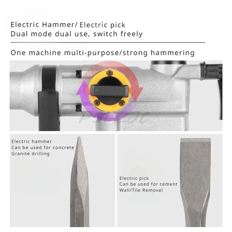 Industrial Grade Professional All Copper Electric Hammer Multifunctional Impact Drill Household Specialized Concrete Tool