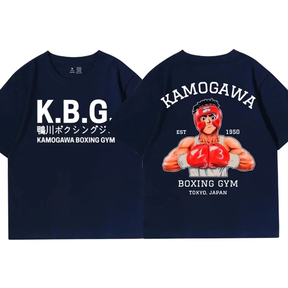 Camiseta con estampado de Anime para hombre y mujer, camisa con estampado de hajima No Ippo, Kamogawa, Makunouchi, Takamura, KGB, Harajuku, 82999