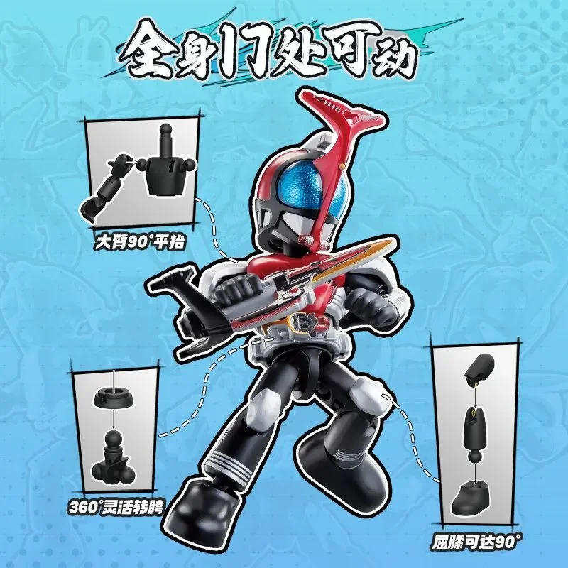 Original Blokees Kamen Rider Starlight Version 06 - Acceleration Original Blokees Kamen Rider Starlight Version 06 - Acceleration