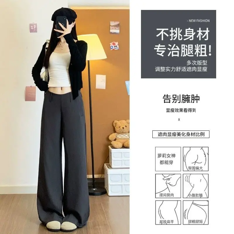 

Широкие брюки с принтом, женские летние быстросохнущие хипстерские брюки с рисунком и завязками в социальном стиле, легкие, шикарные, на шнуровке, 2025 г.