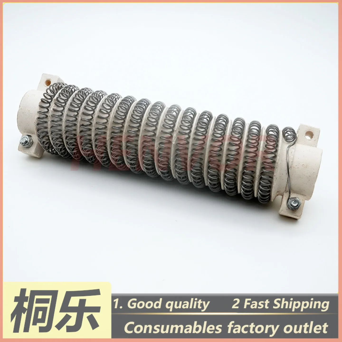 For Debao DB-CTP-90/120 Developing Machine Dryer Fan Heating Element Heater CTP Plate Setter Parts