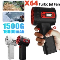 X64 Car Violent Blower Handheld Turbo Jet Fan 64MM Brushless Motor Superstrong 1500G Thrust Powerful Air Blower Dry Turbo Fan XL