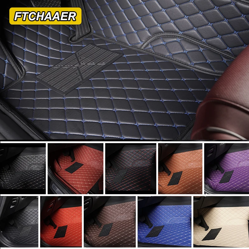 Custom Car Floor Mats For VW Tacoua Tavendor Phideon Tharu Auto Carpets Foot Coche Accessorie