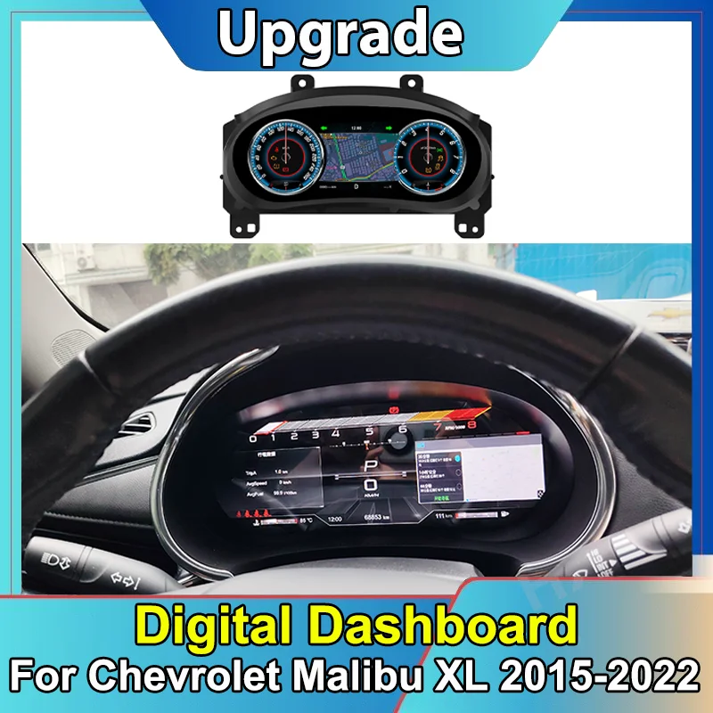 

Car LCD Digital Cluster Virtual Cockpit SpeedMeter Dash Carplay For Chevrolet Malibu XL 2015-2022 Instrument Screen Panel Unit