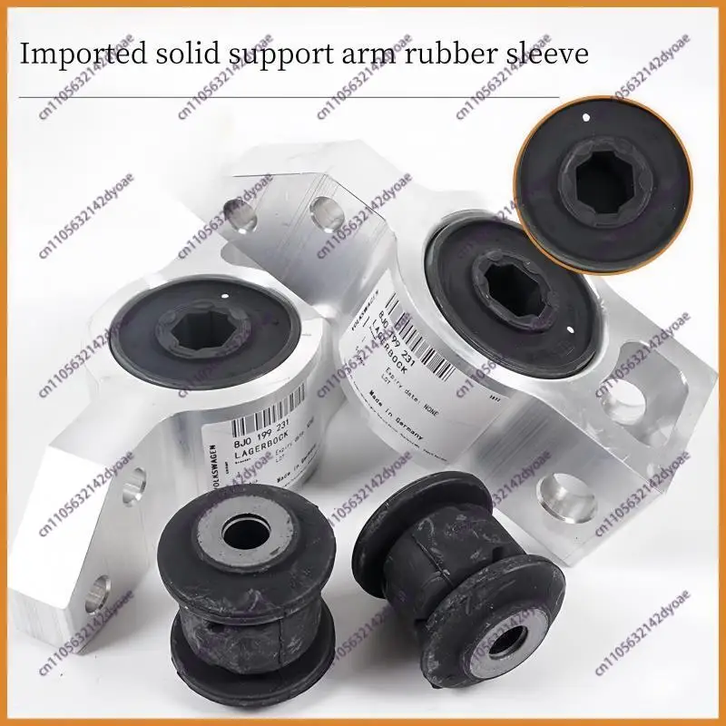 

Compatible with Sagitar, Magotan, Tiguan CC Golf 6, Mingrui suspension triangle arm, lower arm, aluminum seat rubber sleeve
