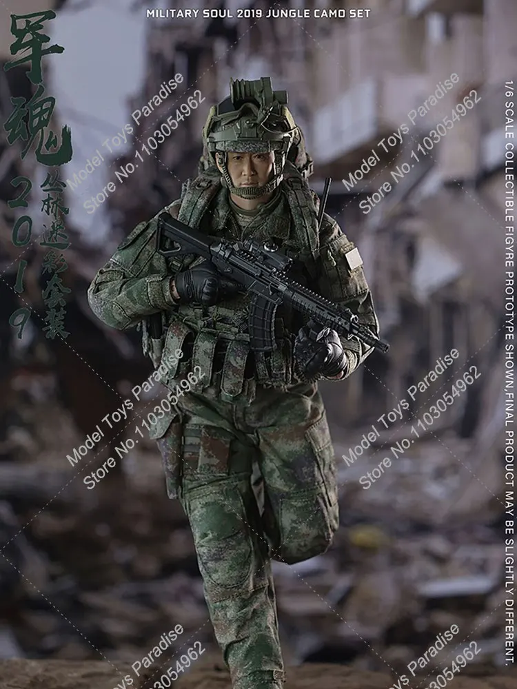 KING'S TOY KT-8007 1/6 Soldaat Militaire Special Forces Ghost Series Jungle Stoere Kerel Wujing Volledige Set 12'' Beweegbare Action Figure