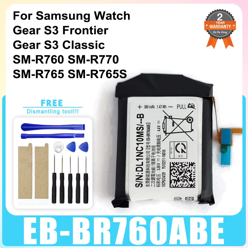 380mAh EB-BR760ABE Watch Battery For Samsung Gear S3 Frontier / S3 Classic EB-BR760A SM-R760 SM-R770 SM-R765 SM-R765S +Tools