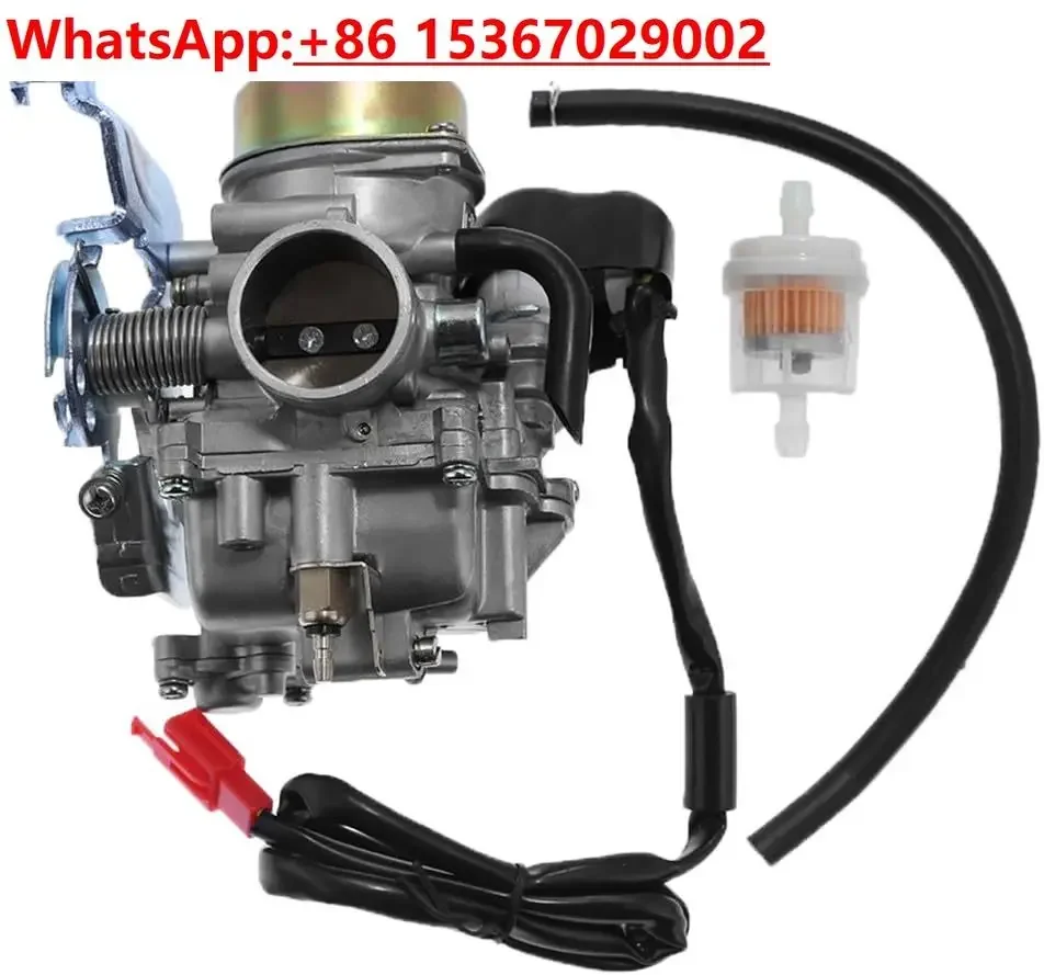 

CVK30mm General Motorcycle Scooter Carburetor 260cc 300cc ATV Engine