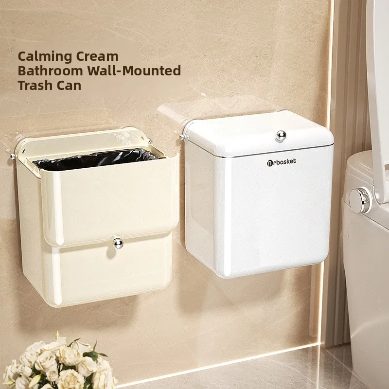 

Мусорное ведро на присоске для туалета, большой емкости, настенное, с выдвижной крышкой, из нержавеющей стали, с длинной трубкой, для ванной комнаты