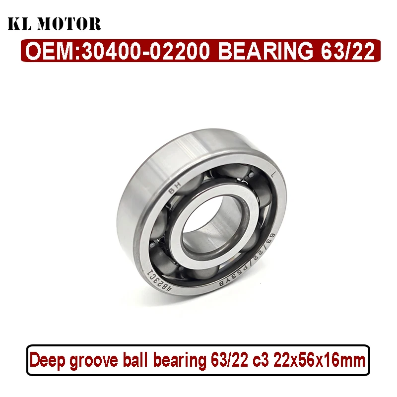 

Запасная часть, совместимая с радиальным шарикоподшипником CF 30400-02200 22x56x16 мм