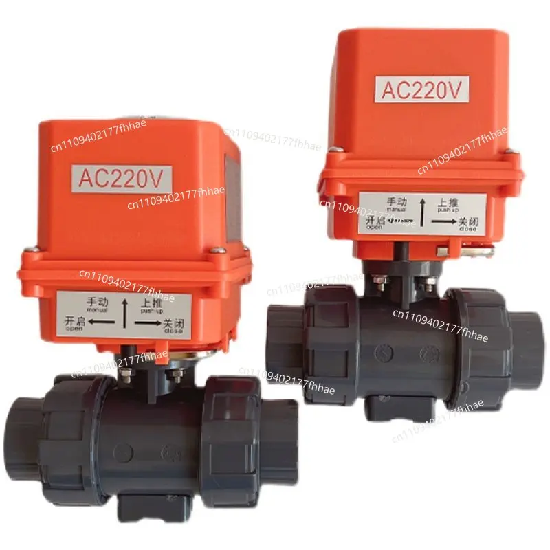 UPVC Electric Ball Valve Acid and Alkali Resistant Corrosion Resistant PVC Plastic Double By Order Live Connection DN25 32 40 50