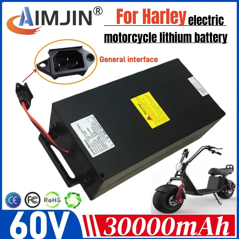 Electric vehicle lithium battery 60V 30Ah for Harley two wheel foldable Citycoco electric scooter Waterproof