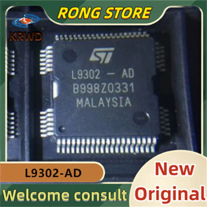 5PCS  L9302-AD New and Original  L9302 HQFP64