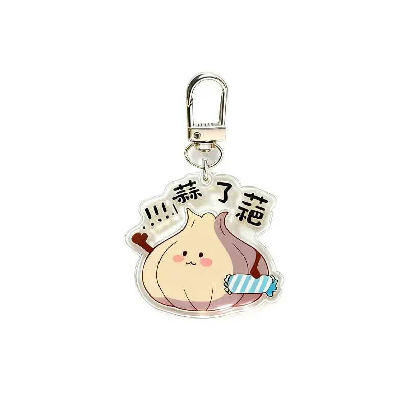 Hot Funny Vegetables Memes Keychain Student Gift Bag Lanyard Women's Bag Pendant Keychain Things Gift for Best Friends Wholesale