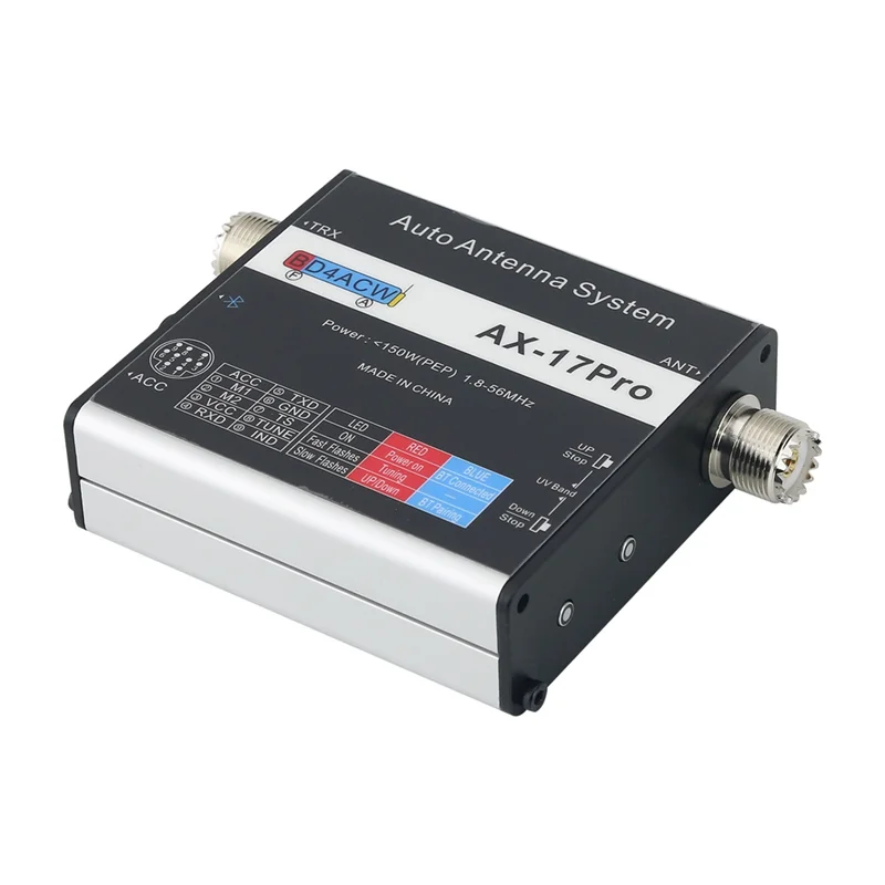 M18K-AX-17 Pro Automatic Screwdriver Antenna Auto Antenna System For ATAS-120A M-120A M-130A And Tarhell Little II