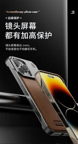 Luxury Magnetic Leather Aromatherapy Phone Case For iPhone 11 12 13 14 15 16 17 Pro Max Plus Wireless Charging Borderless Cover - Image 6