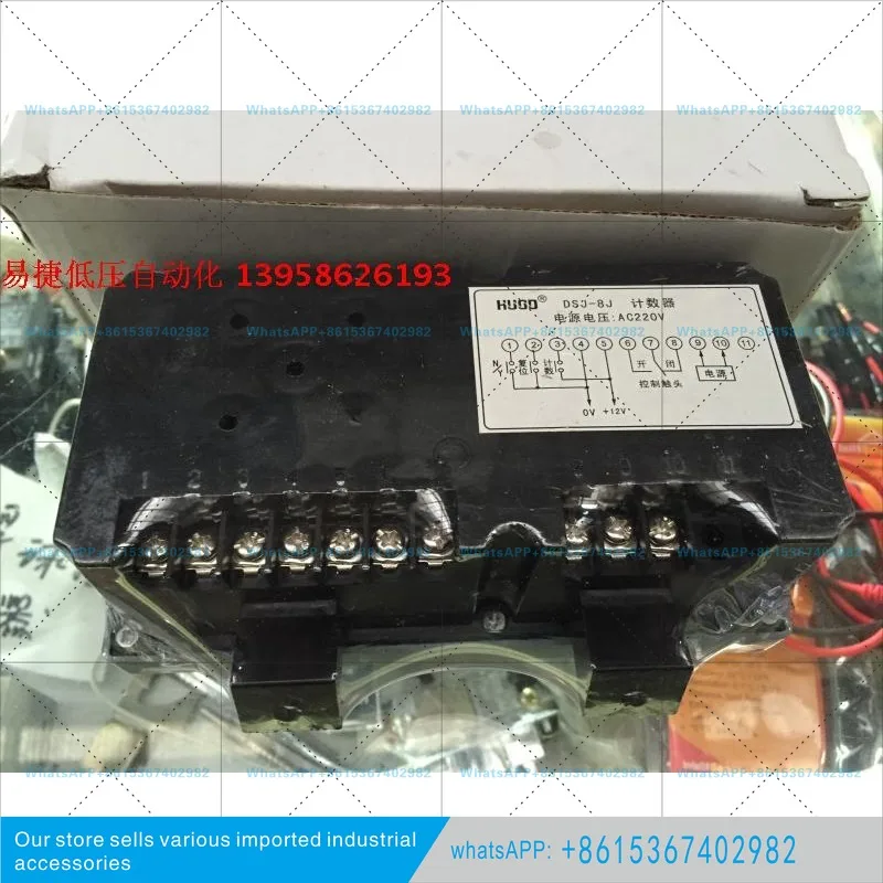DSJ-8J computer counting electronic predictive counter, with output 220V