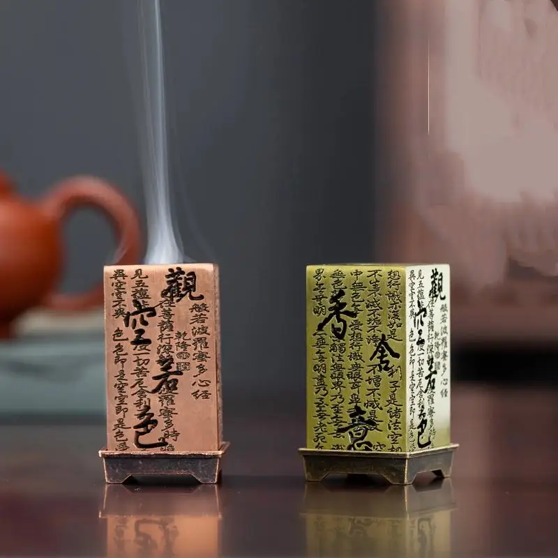 Alloy Censer Incense Holder Square Vertical Incense Burner Indoor Aromatherapy Home Ornament Chinese Incense Burners Gift
