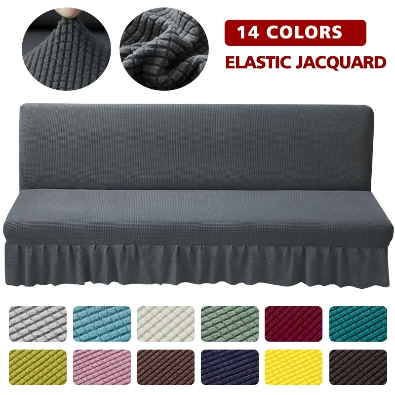 Stretch Futon Sofa Bed Cover Jacquard All-inclusive Armless Futon Cover with Skirt Ruffled Sofa Cover Furniture Protector 1PC