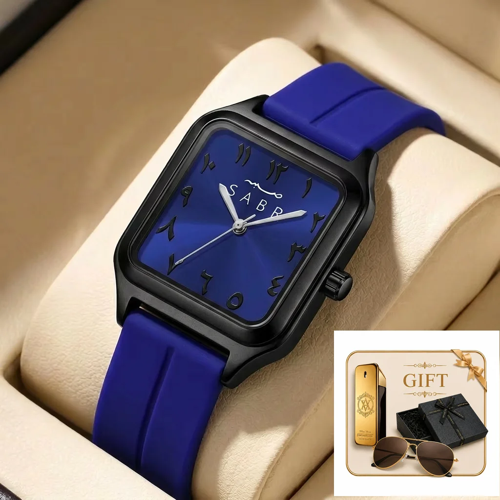 4pcs Women's Blue Silicone Strap Modern Casual Unique Numerals Sunglasses Perfume Quartz Watch Gift Box Set Daily Wear Birthday