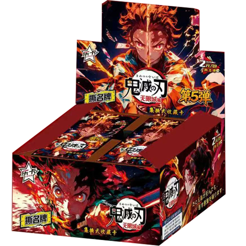 

Demon Slayer Anime Collection Cards Cartoon Casual Fashion Unique Design Character Exquisite Card Christmas Gifts for Friends