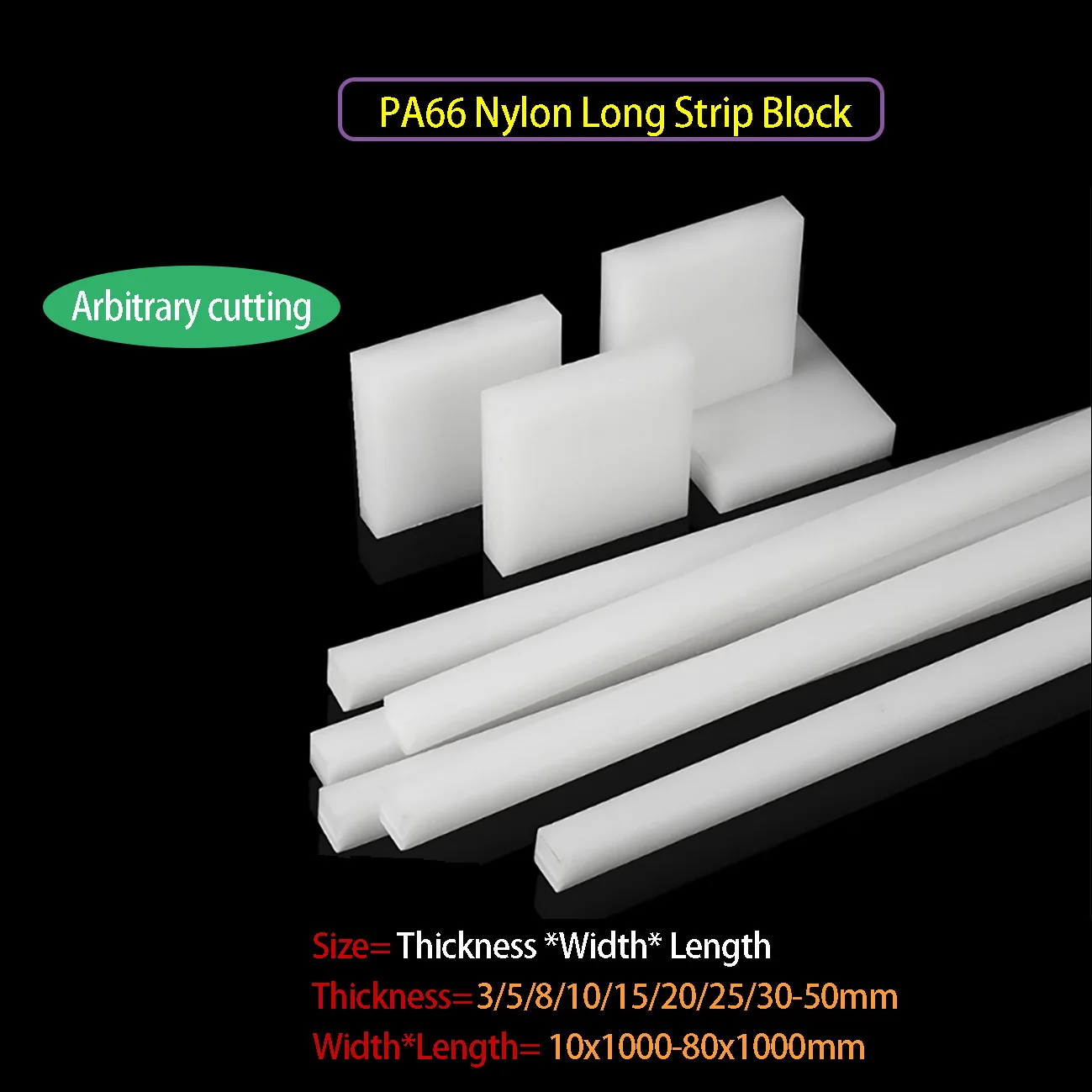 

Nylon Board Wear-Resistant PA66 Nylon Long Strip Block Processing Zero Cutting Thickness=3/5/8/10/15/20-80mm