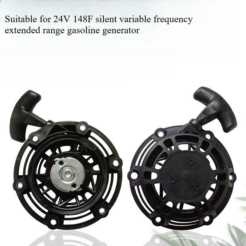 Replacement Recoil Starter MZ80 148F for 24V Truck Air Conditioner Silent Range Extender