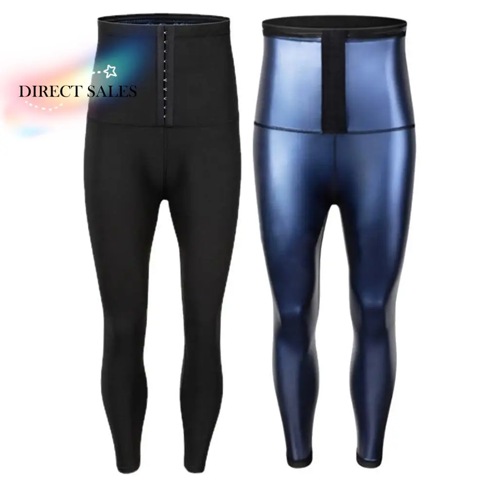 

Compression Fit Sweat Absorption Pants Hot Thermo Sauna Effect Body Shaper Tummy Control Sweat Absorption Men Loss Leggings