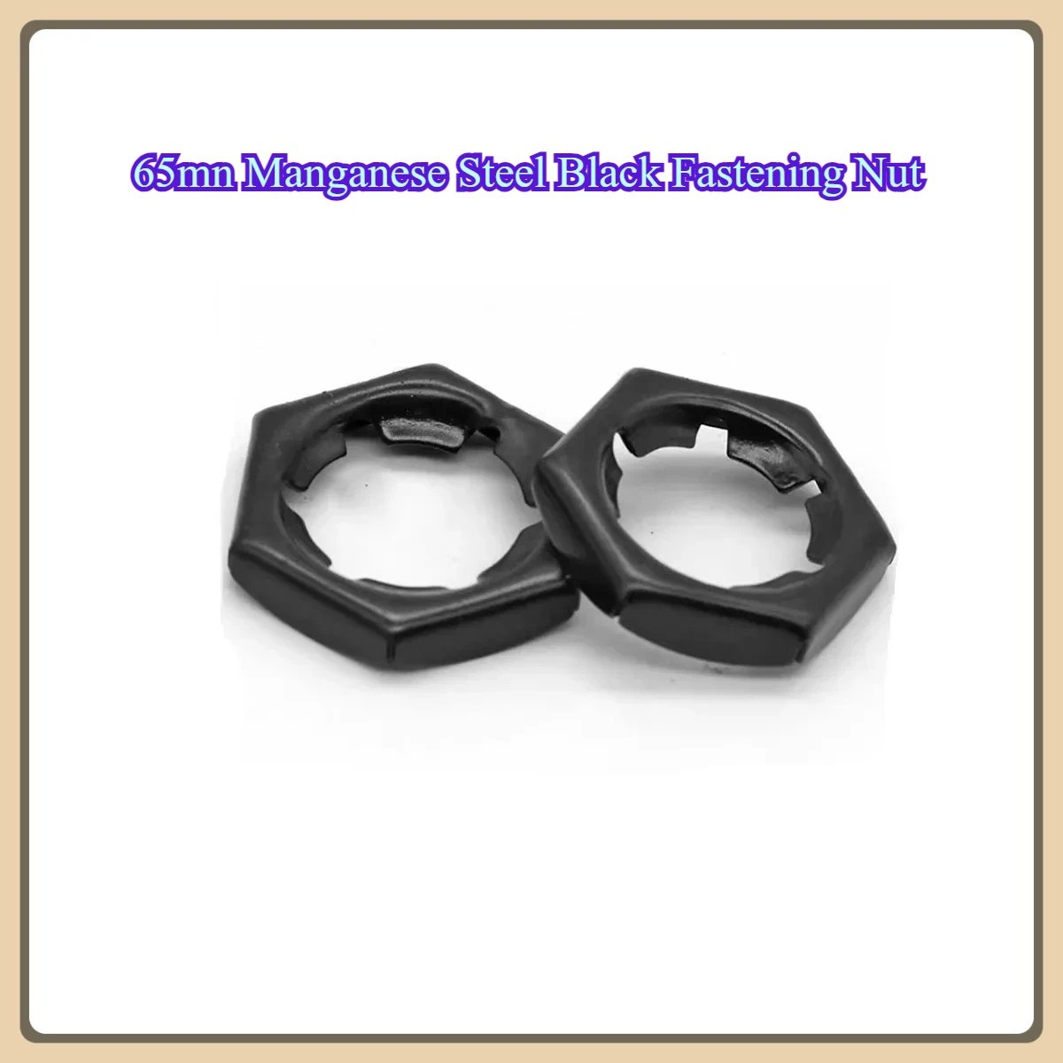 

65mn Manganese Steel Black Fastening Nut / Anti Loosening Anti Slip Screw Cap / Self-Locking Nut