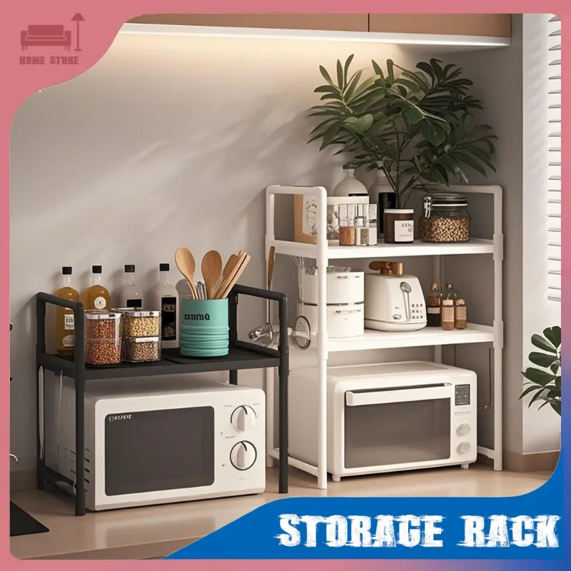 

Kitchen Storage Rack 2/3 Layer Seasoning Storage Racks Space Saving Elevated Design Seasoning Storages Rack Kitchen Holders